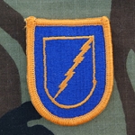 Beret Flash, 1st Battalion, 58th Aviation Regiment, Merrowed Edge