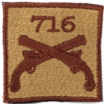 Helmet Patch, 551st Military Police Company, ACU