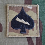 Helmet Patch, Company C, Signal, Special Troops Battalion, 4th Brigade Combat Team, 506th Infantry Regiment, MultiCam®