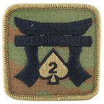 Helmet Patch, 187th Infantry Regiment MultiCam® Type 2