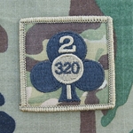 Helmet Patch, 2nd Battalion, 320th Field Artillery Regiment MultiCam®