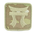 Helmet Patch, 187th Infantry Regiment MultiCam® Type 3