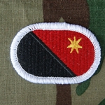 Oval, 6th Engineer Battalion