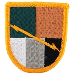 Beret Flash,  8th Psychological Operations Battalion, A-4-311, Error