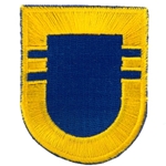 Beret Flash, 1136th Infantry Detachment