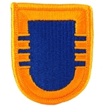 Beret Flash, 2nd Battalion, 82nd Aviation Regiment