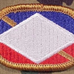 Oval, 11th Quartermaster Company