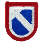 1st Corps Support Command (COSCOM) (Airborne), Beret Flash