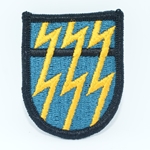 Beret Flash, 12th Special Forces Group