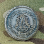 2nd Battalion, 227th Aviation Regiment, "Headhunters", Type 1