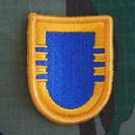 Beret Flash 3rd Battalion 82nd Aviation Regiment, Error