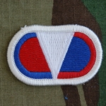 Oval, 20th Engineer Brigade