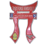 187th Infantry Regiment, Task Force Rakkasan, Type 1