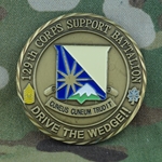 129th Corps Support Battalion "Drive the Wedge", Type 6