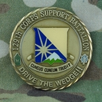 129th Corps Support Battalion "Drive the Wedge", Type 5