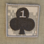 Helmet Patch, 1st Battalion, 327th Infantry Regiment, ACU, 10 Each