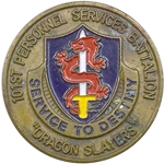 101st Personnel Service Battalion, “Dragon Slayers”, Type 2