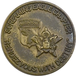 Adjutant General's Corps Regimental Association Screaming Eagle Chapter, Type 1