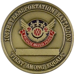 106th Transportation Battalion "First Among Equals", CSM, Type 1