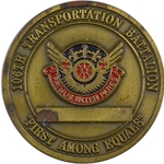 106th Transportation Battalion "First Among Equals", CSM, Type 2