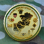 5th Special Forces Group (Airborne), Support Battalion, Type 1