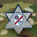 Marine Security Guard Detachment, Tel Aviv, Israel, Type 1