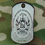 Marine Security Guard Detachment, Kabul, Afghanistan, Type 1