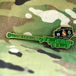 Echo Battery, 1st Battalion, 43rd Air Defense Artillery Regiment, Type 1