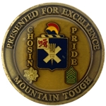 Task Force Chosin, 32nd Infantry Regiment, Type 1