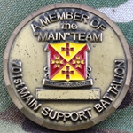 701st Main Support Battalion, 4th Infantry Brigade Combat Team, 1st Infantry Division, Type 1