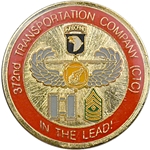 372nd Transportation Company (CTC), Type 1