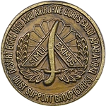 101st Support Group, Corps “Eagle Support”, Type 2