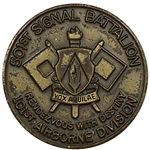 501st Signal Battalion, Type 3