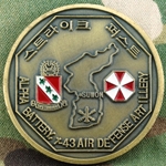 Alpha Battery, 1st Battalion, 43rd Air Defense Artillery Regiment, Type 1