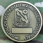 3rd Battalion, 265th Air Defense Artillery Regiment, Type 1