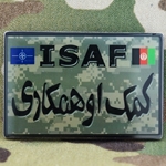 International Security Assistance Force (ISAF), Commander, Type 1