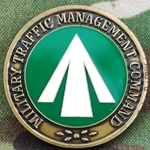 595th Transportation Terminal Group, (MTMC), Type 1