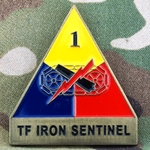 Task Force Iron Sentinel, 1st Armored Division, Division Support Command (DISCOM),  Type 1