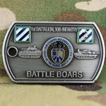 1st Battalion, 30th Infantry Regiment, Type1