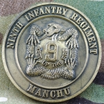 9th Infantry Regiment, Manchu, Type 2