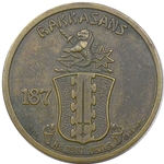 187th Infantry Regiment "Rakkasans", Type 2