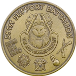 561st Support Battalion "BEST SERVING THE BEST", Mogadishu Somalia, Type 1