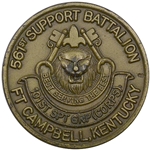 561st Support Battalion "BEST SERVING THE BEST", Type 1