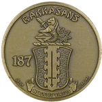 187th Infantry Regiment "Rakkasans", Type 5