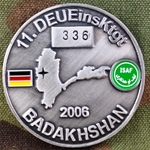 11. Deueingktgt 2006 Badakhshan, Type 1