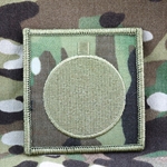 Patch, 128th Aviation Brigade Color