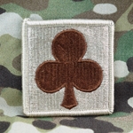 Helmet Patch, 327th Infantry Regiment MultiCam®