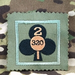 Helmet Patch, 2nd Battalion, 320th Field Artillery Regiment MultiCam®