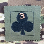Helmet Patch, 2nd Battalion, 327th Infantry MultiCam®