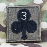 Helmet Patch, 1st Battalion, 327th Infantry MultiCam®